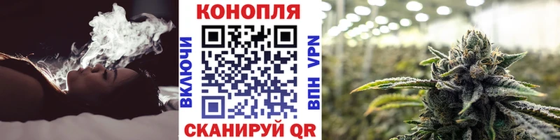 Как найти закладки Кочубеевское АМФЕТАМИН Меф мяу мяу ГАШИШ