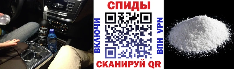 Амфетамин Premium  Кочубеевское 