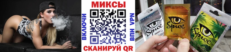 БУТИРАТ буратино  Кочубеевское 