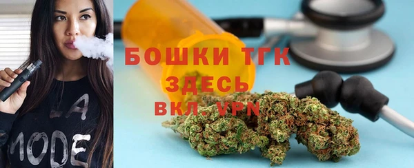 марки nbome Верхнеуральск