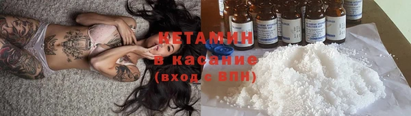 марки nbome Верхнеуральск
