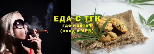 скорость mdpv Верхний Тагил