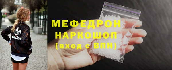 скорость mdpv Верхний Тагил