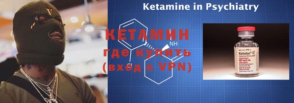 скорость mdpv Верхний Тагил