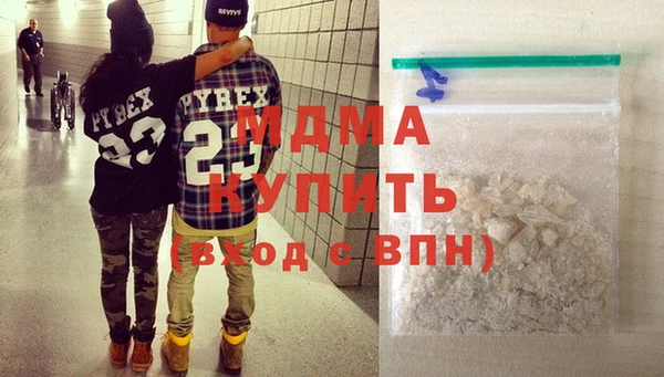 марки nbome Верхнеуральск