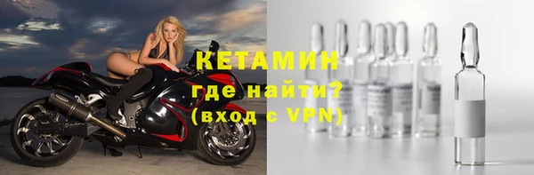 марки nbome Верхнеуральск