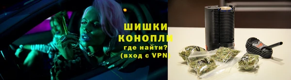 марки nbome Верхнеуральск