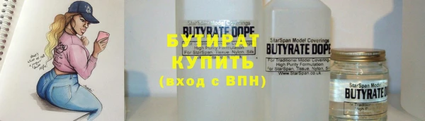 марки nbome Верхнеуральск
