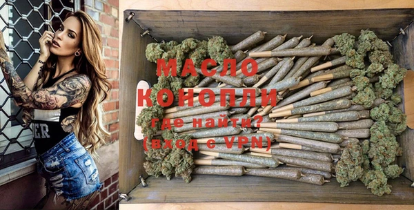 марки nbome Верхнеуральск