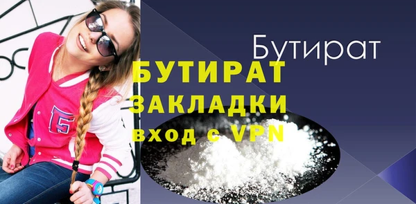 скорость mdpv Верхний Тагил