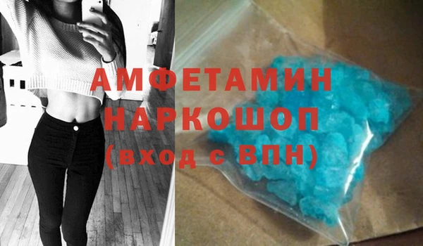 марки nbome Верхнеуральск