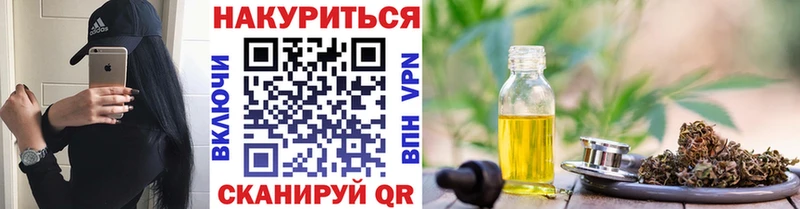 Каннабис сатива  Кочубеевское 